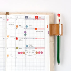 2026 Hobonichi Accessories: TSUKI no IRO - Transparent Dot Stickers (6mm)