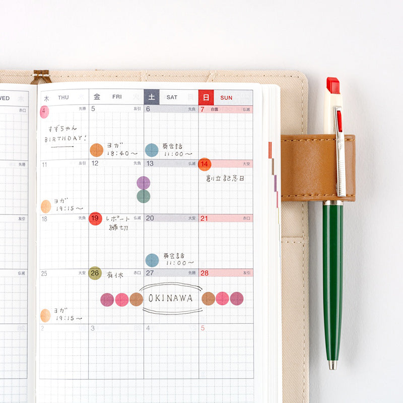 2026 Hobonichi Accessories: TSUKI no IRO - Transparent Dot Stickers (6mm)