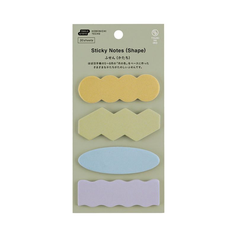 2026 Hobonichi Accessories: TSUKI no IRO - Sticky Notes (Shape)