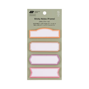 2026 Hobonichi Accessories: TSUKI no IRO - Sticky Notes (Frame)