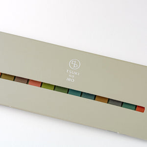 2026 Hobonichi Accessories: TSUKI no IRO - Translucent Sticky Notes