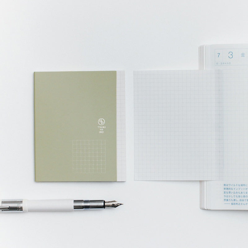 2026 Hobonichi Accessories: TSUKI no IRO - Add-on Sticky Notes