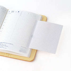2026 Hobonichi Accessories: TSUKI no IRO - Add-on Sticky Notes