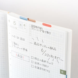 2026 Hobonichi Accessories: TSUKI no IRO - Index Stickers