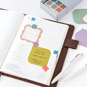 2026 Hobonichi Accessories: TSUKI no IRO - Mini Card Set