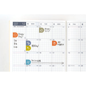 2026 Hobonichi Accessories: TSUKI no IRO - Sticker Set (Schedule)