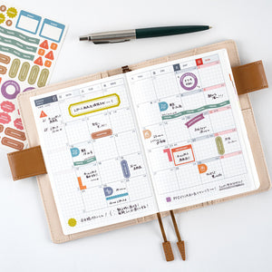 2026 Hobonichi Accessories: TSUKI no IRO - Sticker Set (Schedule)
