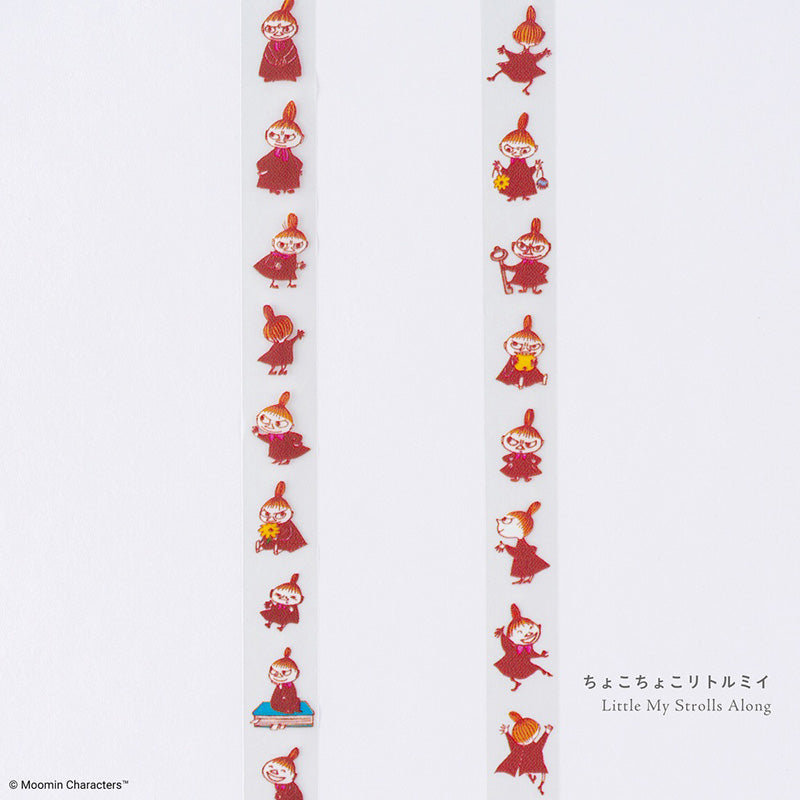 2027 Hobonichi Accessories: Plus x Hobonichi Deco Rush - Moomin: Little My Strolls Along