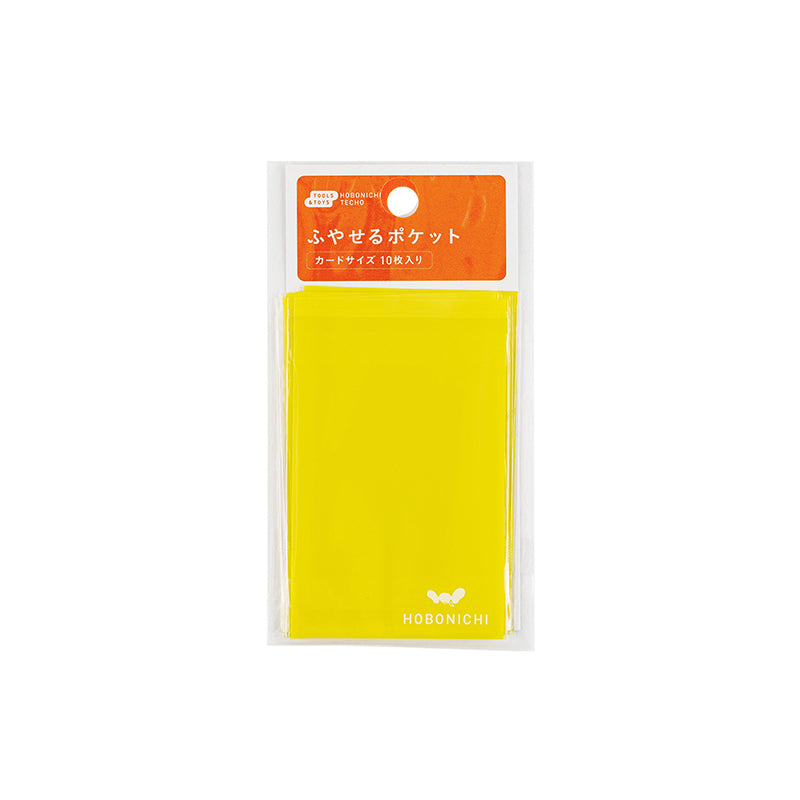 Hobonichi Accessories: Add-on Pocket - Card Size