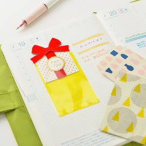 Hobonichi Accessories: Add-on Pocket - Card Size