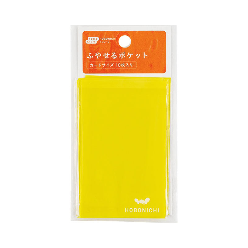 Hobonichi Accessories: Add-on Pocket - Card Size