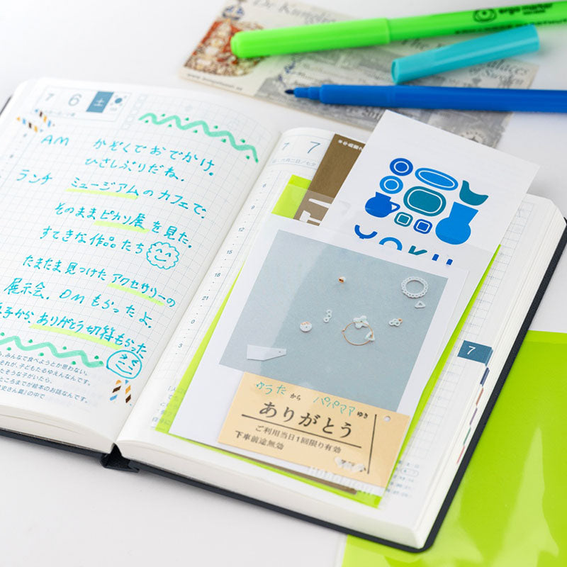 Hobonichi Accessories: Add-on Pocket - Ticket Size