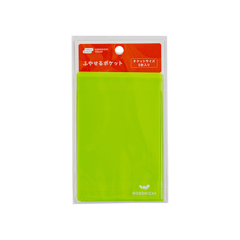 Hobonichi Accessories: Add-on Pocket - Ticket Size