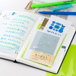 Hobonichi Accessories: Add-on Pocket - Ticket Size
