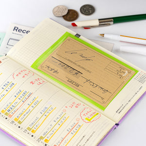 Hobonichi Accessories: Add-on Pocket - Ticket Size