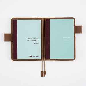 2025 Hobonichi Accessories: A6 Lined Notebook