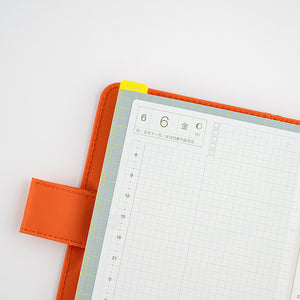 2026 Hobonichi Accessories: A6 Pencil Board - Ice Gray x Yellow