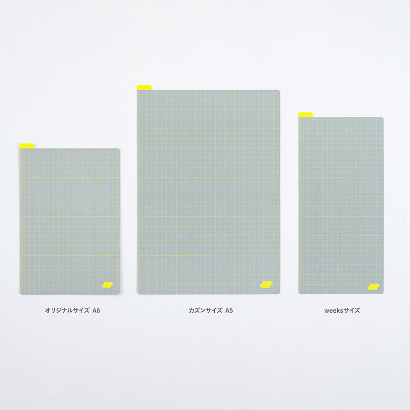 2026 Hobonichi Accessories: A5 Pencil Board - Ice Gray x Yellow