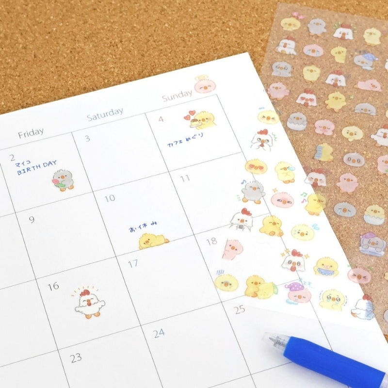 Mind Wave #mood icon Sticker - Chicks 82501