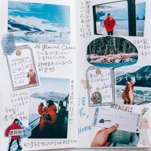 La Dolce Vita Label Sticker Set - Lets Go On A Roadtrip
