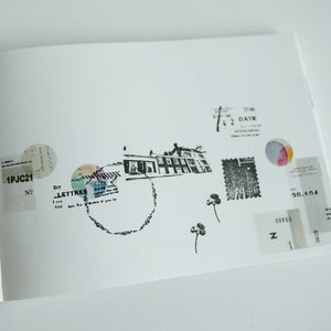 Yohaku Clear Tape - P-004 Seal Grey