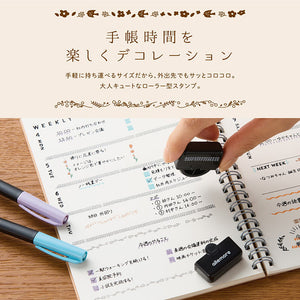 Shachihata Nototo Roller Stamp BROWN - Tartan Check