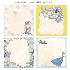 Shinzi Katoh Pattan Sticky Notes - Grimm, The Jewel of Fairy Tales 30004