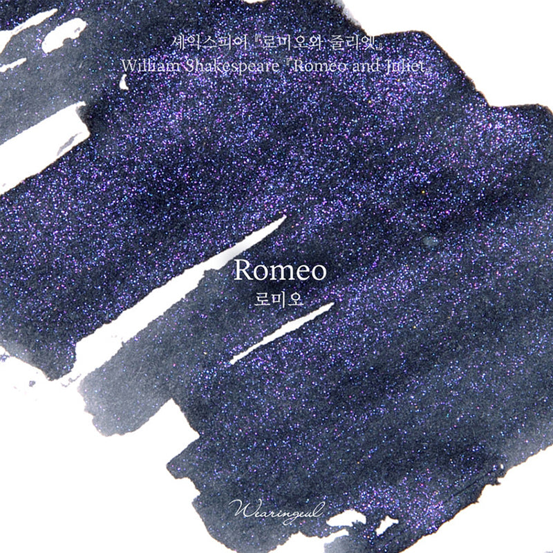 Wearingeul Fountain Pen Ink - Romeo - World Literature Ink Collection