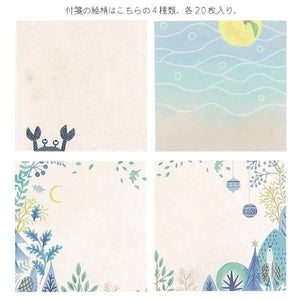 Shinzi Katoh Pattan Sticky Notes - Magic Lantern Museum 2 30002