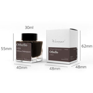 Wearingeul Fountain Pen Ink - Othello - William Shakespeare