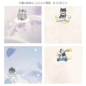 Shinzi Katoh Pattan Sticky Notes - Space Cat 30005