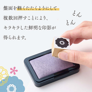 Shachihata Iromoyo SHINE Ink Pad - Peony - HAC-1G-P