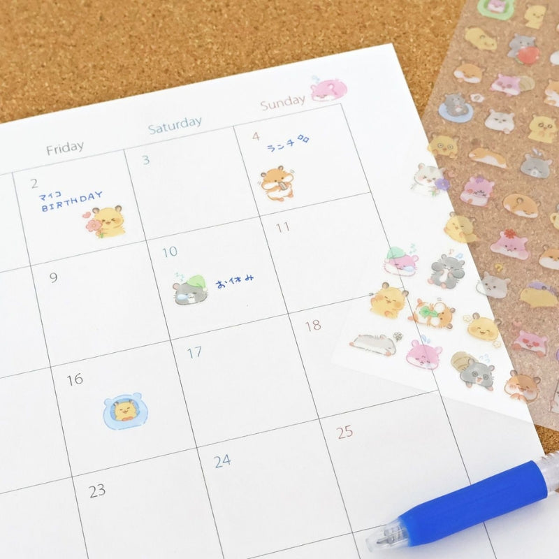 Mind Wave #mood icon Sticker - Hamsters 82499