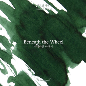 Wearingeul Fountain Pen Ink - Beneath the Wheel