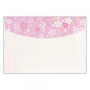 Wanowa Letter Set - Flowering Plant