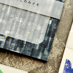 Mizushima OKONOMI Memo Pad -  Night Sky MEO-YO