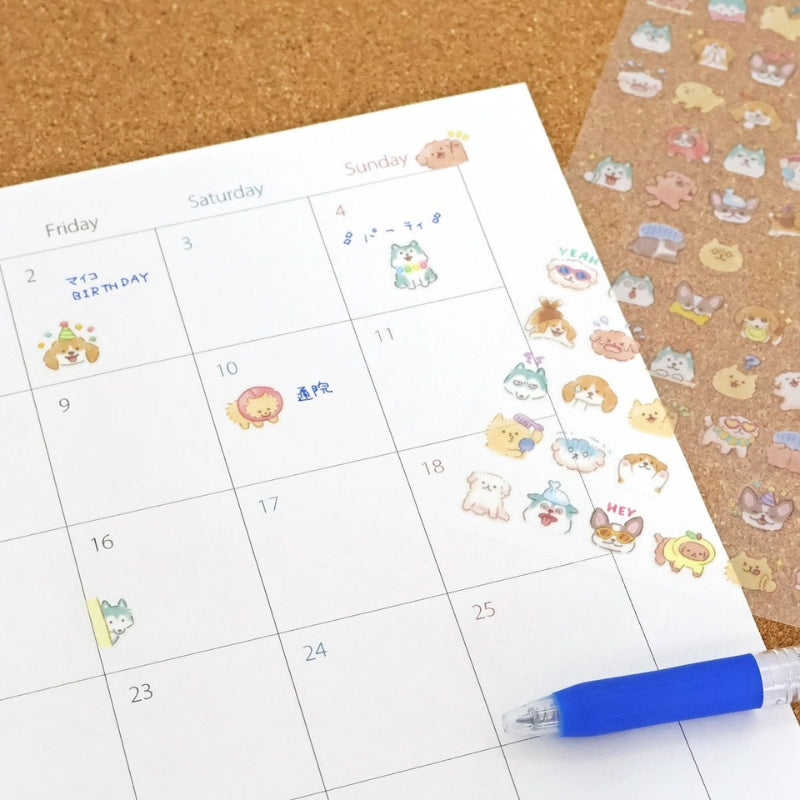 Mind Wave #mood icon Sticker - Dogs 82500