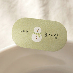 Suatelier Mini Series Stickers 129 Deco 19