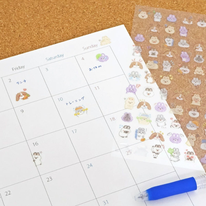 Mind Wave #mood icon Sticker - Bunnies 82502