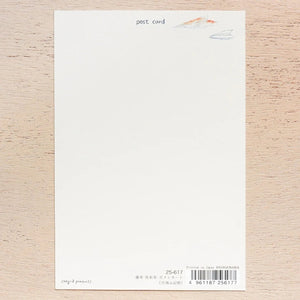 Cozyca x Sayuri Fujimaki Postcard - Flying Memories