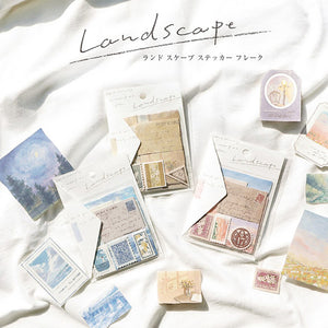 Mind Wave Landscape Sticker Flake - 81778 Akane Cloud