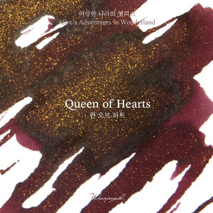 Wearingeul Fountain Pen Ink - Queen of Hearts