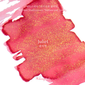 Wearingeul Fountain Pen Ink - Juliet - World Literature Ink Collection