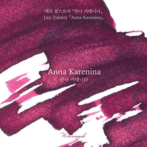 Wearingeul Fountain Pen Ink - Anna Karenina