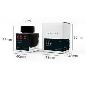 Wearingeul Fountain Pen Ink - Black Dream - Lee Yuk Sa Literature Ink