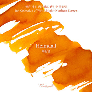 Wearingeul Fountain Pen Ink - Heimdall - World Myth Ink - Northern Europe