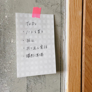 Mizushima Perforated Memo Pad - Check & Check Grey MEH-KK-GY