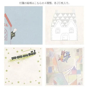 Shinzi Katoh Pattan Sticky Notes - Magic Lantern Museum 1 30001