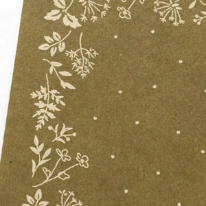 Nuku Utatane Pochibukuro Pochi Envelope - Herb