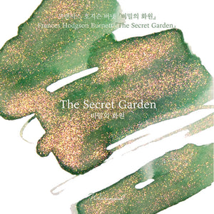 Wearingeul Fountain Pen Ink - The Secret Garden - World Literature Ink Collection